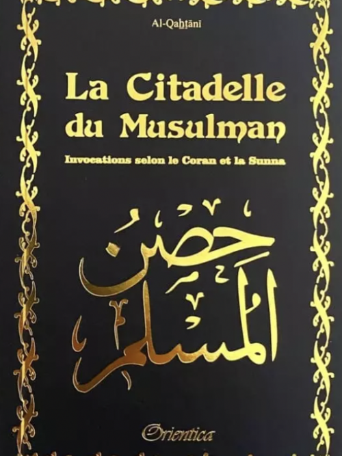 Citadelle du musulman Noire