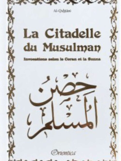 Citadelle du musulman Blanc et doré