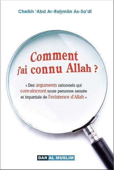 Comment j'ai connu Allah