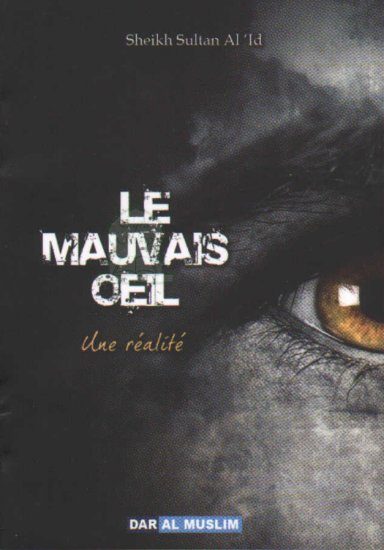 Le mauvais oeil : une realité