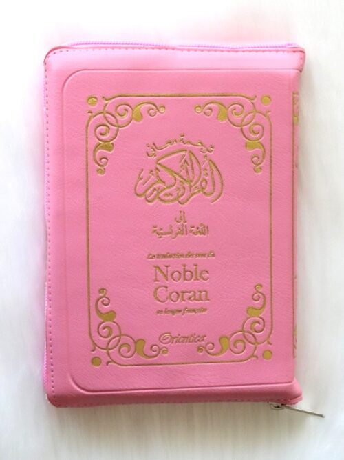 Le Noble Coran : français - Traduction des sens en français - Couleur Rose clair