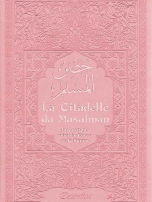 Citadelle du musulman Rose