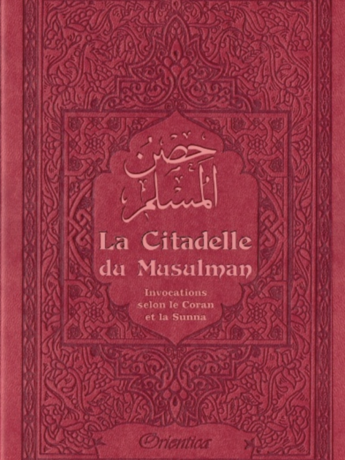 Citadelle du musulman Rouge